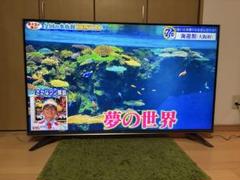 LG 60UH7500 テレビ本体　※液晶縦線１本はいってます LG 60型液晶テレビ - メルカリ