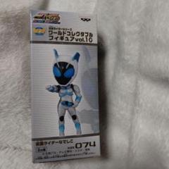 仮面ライダー オーズ フォーゼ MOVIE大戦 ワーコレ フィギュア なでしこ