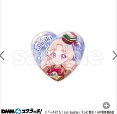 【匿名配送】アイプリ アニメージュ 缶バッジ 二階堂 タマキ 20点セット タマキ ホログラム缶バッジ 20個 アイプリ アニメージュ - メルカリ