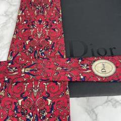 ✨美品✨ Christian Dior ディオール ネクタイ 高級シルク 49
