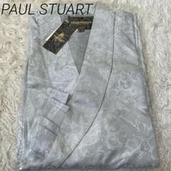 高級 Paul Stuart シルバーバスローブ ガウン Lサイズ