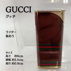 未使用GUCCIグッチガスライターシェリーラインブラウン GUCCI グッチガスライターシェリーライン着火確認○ ケース付き