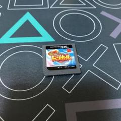 ⑳2⭐️Nintendo DSソフト⭐️