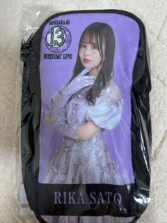 乃木坂46 13th　バスラ　個別スティックライトポーチ　佐藤璃果