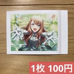 花里みのり エピカ ぱしゃこれ メモステ まとめ売り 2025年最新】花里みのりぱしゃこれの人気アイテム - メルカリ