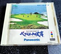 全米オープン  ゴルフグッズセット（ayrton77  SRIXON ZXi5 アイアン(6本セット) ダイナミックゴールド MID95