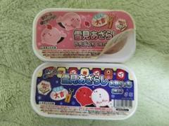 水系 ぷにぷに スクイーズ まとめ売り 雪見あざらし 水風船 ゼリー 水系 ぷにぷに スクイーズ まとめ売り 雪見あざらし 水風船 ゼリー
