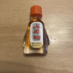 上標油 新品 siang pure oil シアング ピュアオイル 3cc - メルカリ