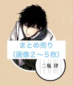 画像・写真 | 【声優サイン帳】～人気声優のサイン色紙を一挙