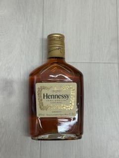 Hennessy ブランデー 750ml　未開封 Hennessy X.O. コニャック 750ml 箱付き 未開封 最終値下げ