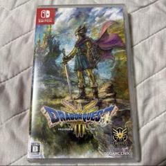 ドラゴンクエスト3 HD-2D リメイク スイッチパッケージ版 中古美品 ドラゴンクエスト3 そして伝説へ・・・ HD-2D Switch版 中古