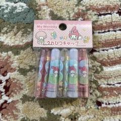 平成レトロ　サンリオ　マイメロディ　マイメロ　えんぴつ　鉛筆キャップ