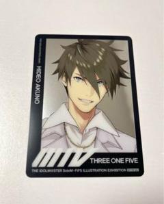 SideM FiFS 缶バッジ 英雄 SideM FiFS 缶バッジ 英雄 - メルカリ