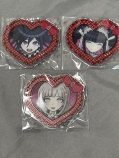 ダンガンロンパ　七海千秋　王馬小吉　セレス　ハート　アクリルバッジ　エビテン ダンガンロンパ七海千秋王馬小吉セレスハートアクリルバッジエビテン