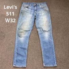 【JJL5】Levi's 511スリムフィット エジプト製 W32 リーバイス