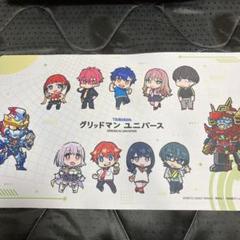 SSSS.GRIDMAN カオス&セリフ 新条アカネ　プレイマット Amazon.co.jp: グリッドマンユニバース ZOZOTOWN 新条アカネ