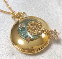〔再販〕星魔法の懐中時計ネックレス