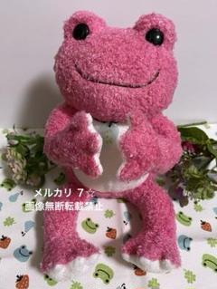 かえるのピクルス 20周年記念 王様ピクルス かえるのピクルス pickles home