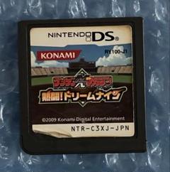 6g動作確認済❗️サンデーvsマガジン熱闘！ドリームナイン