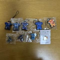 サッカーシャツキーホルダー8個セットのサムネイル