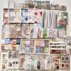コラージュ素材紙ものまとめ売り60サイズぱんぱん