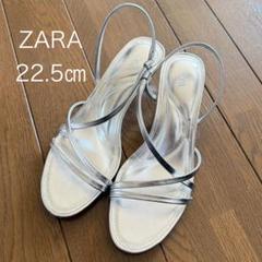 ZARA ザラ シルバー ヒール サンダル EUR 35 （22.5 ㎝）