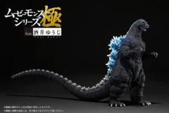 2025年最新】ムービーモンスターシリーズ 限定の人気アイテム