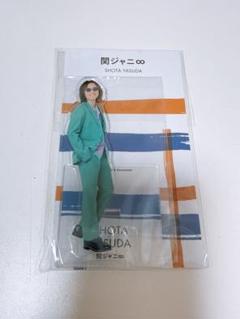 安田章大 SUPER EIGHT 関ジャニ∞ アクスタ アクリルスタンド