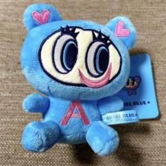 【レア】Angel's Grahams 中村くん ぬいぐるみ Lサイズ レア】Angel´s Grahams 中村くん ぬいぐるみ Lサイズ
