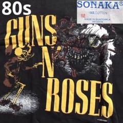 発禁ジャケ　ガンズ & ローゼズ　アペタイト 新品未開封 Amazon.co.jp: アペタイト・フォー・ディストラクション(紙