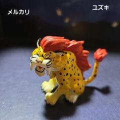 タグあり ソフビモンスター キラーパンサー　ドラゴンクエスト ドラクエ DQ Amazon.co.jp: ドラゴンクエスト ソフビモンスター 047 キラ