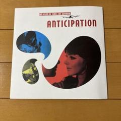 agnes b. アニエスベー ジャン・リュック・ゴダール ポスター