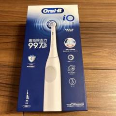 【新品未使用！匿名発送】Oral-B iO series2本体+専用替ブラシ×5 Amazon | オーラルb iO 替えブラシ | Braun | 替えブラシ 通販