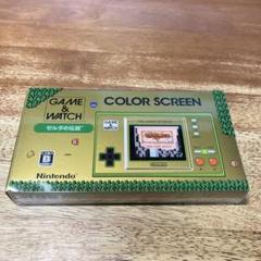 【新品未使用】ニンテンドー任天堂 ゲーム&ウォッチ ゼルダの伝説 任天堂の「ゲーム&ウオッチ ゼルダの伝説」が発売、フルカラー