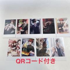 あーるん。グッズまとめ あーるん。@ウラセカ on X: 