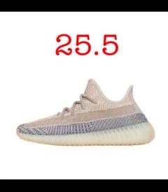 抽選当選❗️新品YEEZY BOOST 350 V2 ADULTS 25.5