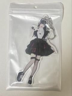 白雪姫乃 まとめ売り 2025年最新】白雪姫乃の人気アイテム - メルカリ