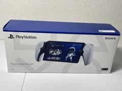 PS5 リモートプレーヤー　Playstation Portal