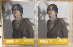 吉野北人　FC限定　トレカ THE RAMPAGE OFFICIAL FAN CLUB
