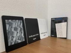 Kindle Paperwhite 4GB 広告無し
