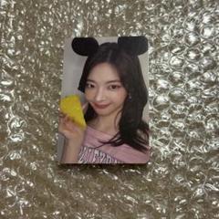 ITZY makestar ヨントントレカ リア