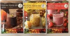 YOGINI FOOD 100 cacao 20袋 ミミ様】YOGINI FOOD 100 cacao 21袋LAVA