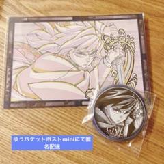 鬼滅の刃　ufotable DINING 缶バッジ　富岡義勇 2025年最新】ufotable dining 冨岡義勇の人気アイテム - メルカリ