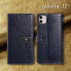 わに革風★iPhone11手帳型ケース★紺★