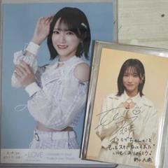 ナツマトペ　野口衣織　コメント入り自筆サイン ナツマトペ 野口衣織 コメント入り自筆サイン