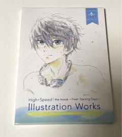 Free!FS公式設定集＆Free!シリーズイラストレーションワークスvol.1 Amazon | Free Series Illustration works vol1 | フィギュア