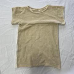 【お気にいる】 Maison Margielaベージュ ロールネック 半袖ニット - メルカリ トップス