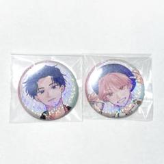 2025年最新】窪田マルの人気アイテム - メルカリ