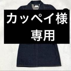 2025年最新】シャネル レディース Gジャン・デニムジャケット