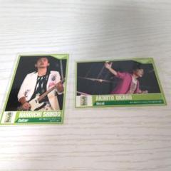 ポルノグラフィティ ラバップ抽選会 窓ワ不ノ森 ポルノグラフィティ ラバップ抽選会 窓ワ不ノ森 ミュージシャン